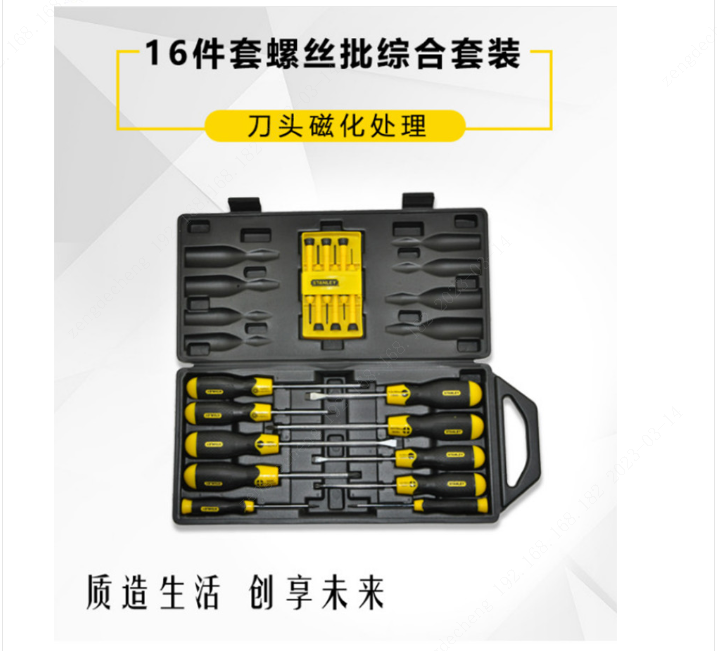 158432549645377538.png 158432549645377538.png