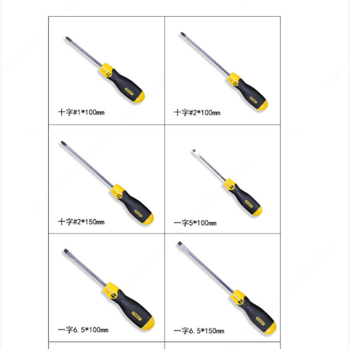 158432829830041602.png 158432829830041602.png