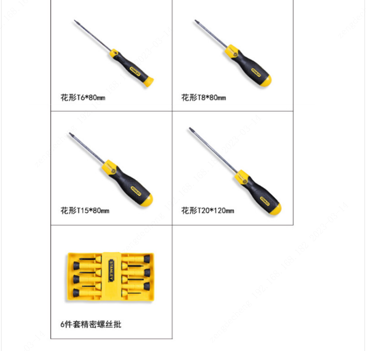 158432906863415297.png 158432906863415297.png