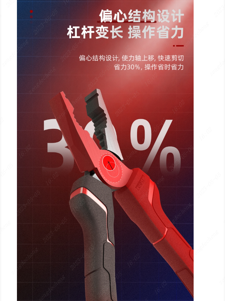 image.png image.png