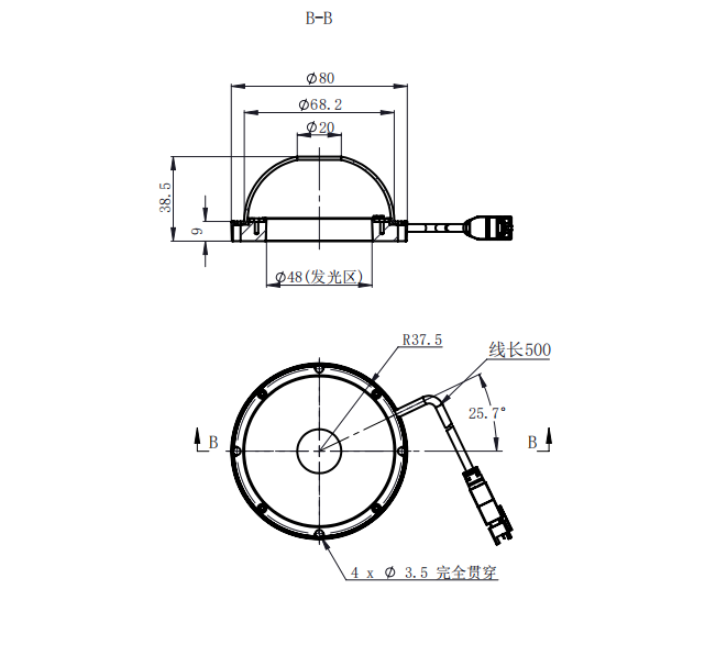 JGYA-DS-WH5M6W-安装尺寸图(1) - 副本.png