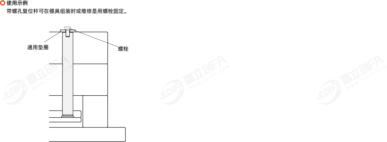 RDW-JRP4TZM_5.png