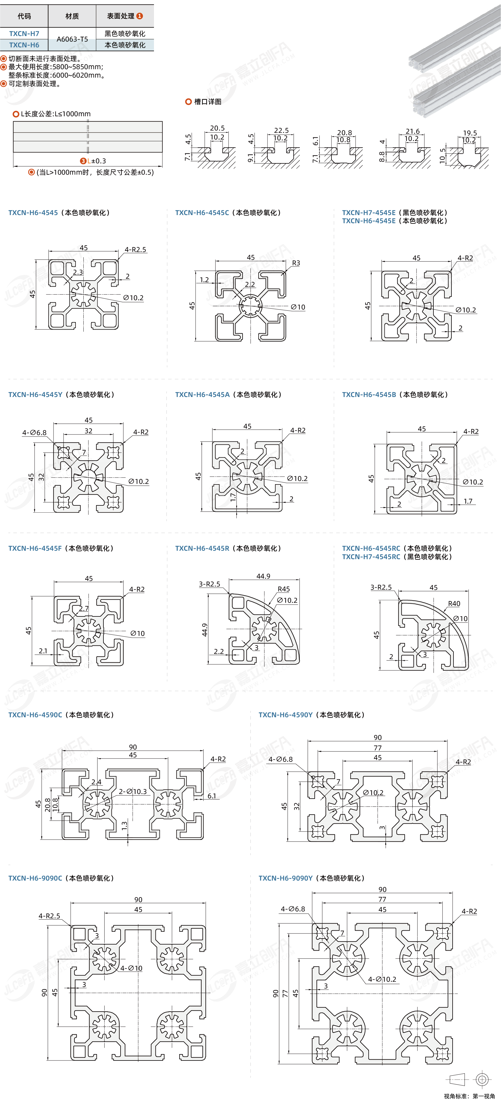 TXCN_1.png TXCN_1.png