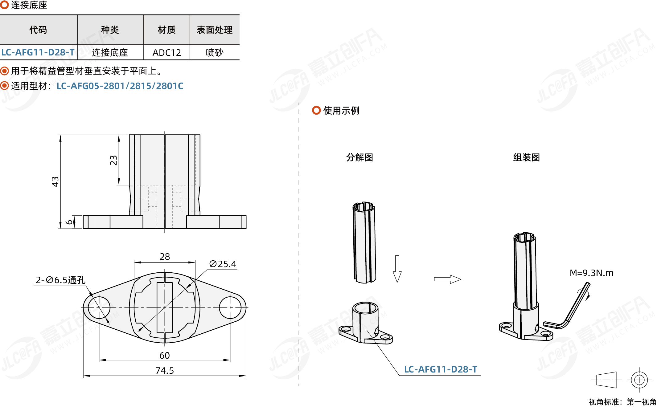 TJYB_1.png TJYB_1.png