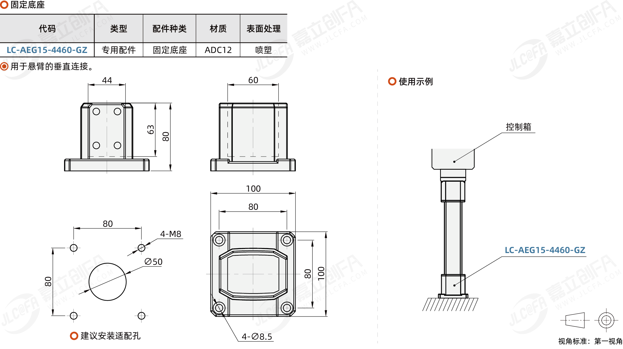 TDB11_1.png TDB11_1.png