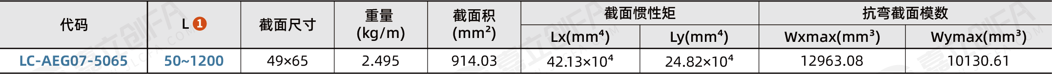 TDB118_2.png