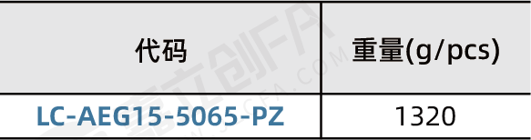 TDB135_2.png