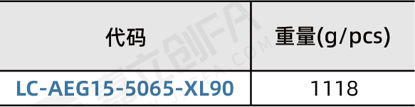 TDB138_2.png
