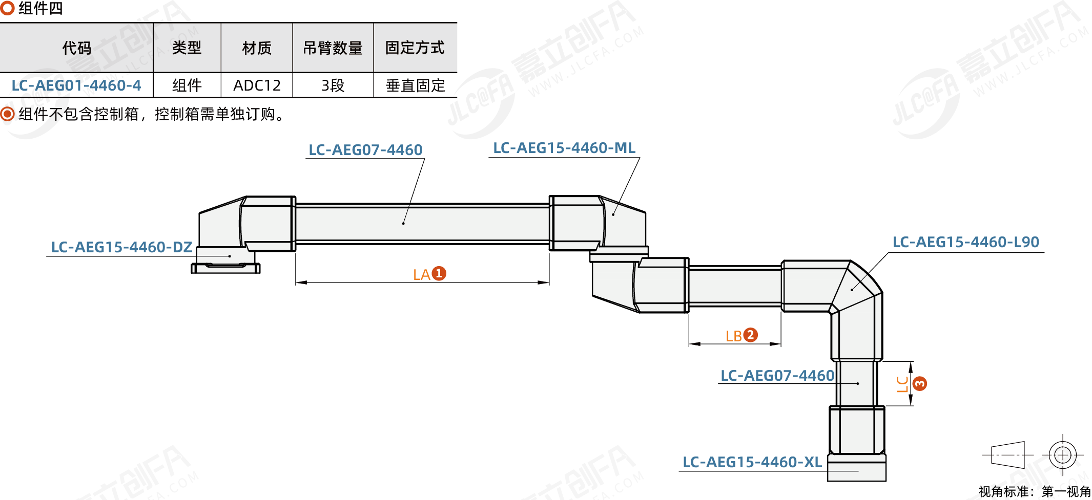 TDB16_1.png TDB16_1.png