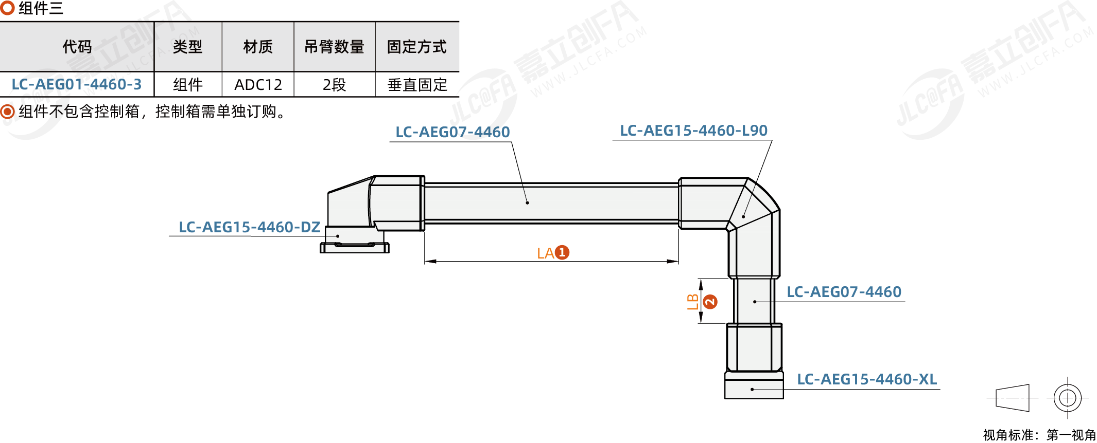 TDB17_1.png TDB17_1.png