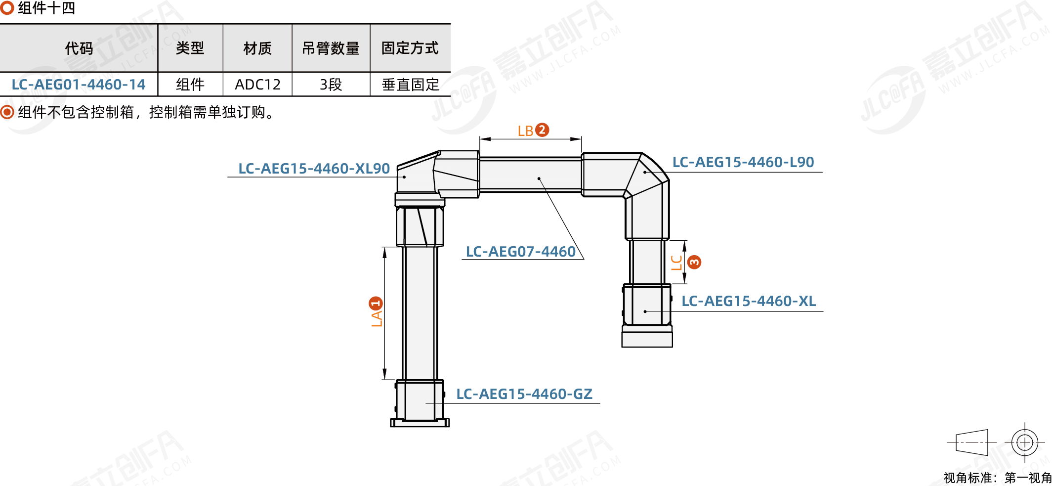 TDB20_1.png TDB20_1.png