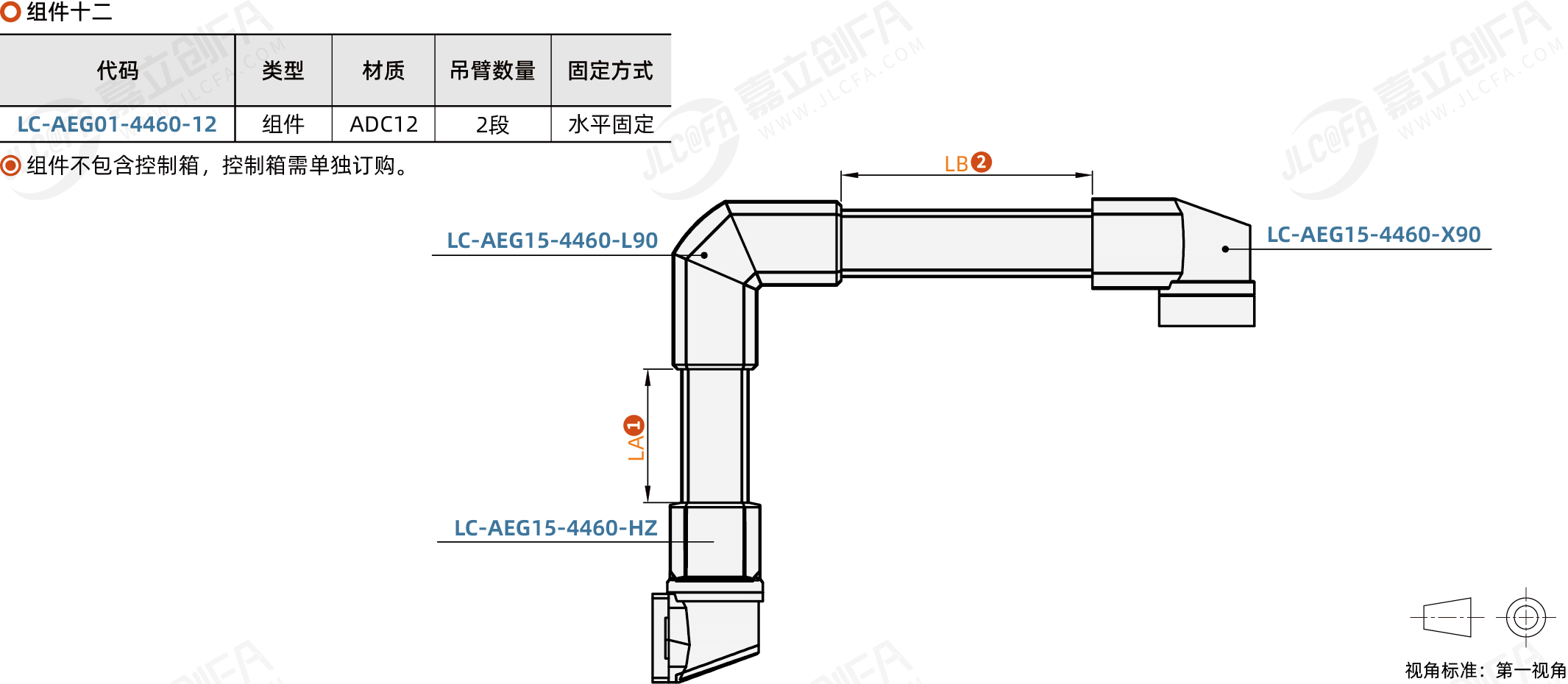 TDB22_1.png TDB22_1.png