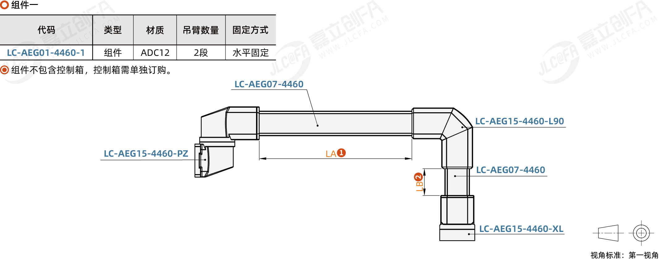 TDB25_1.png TDB25_1.png