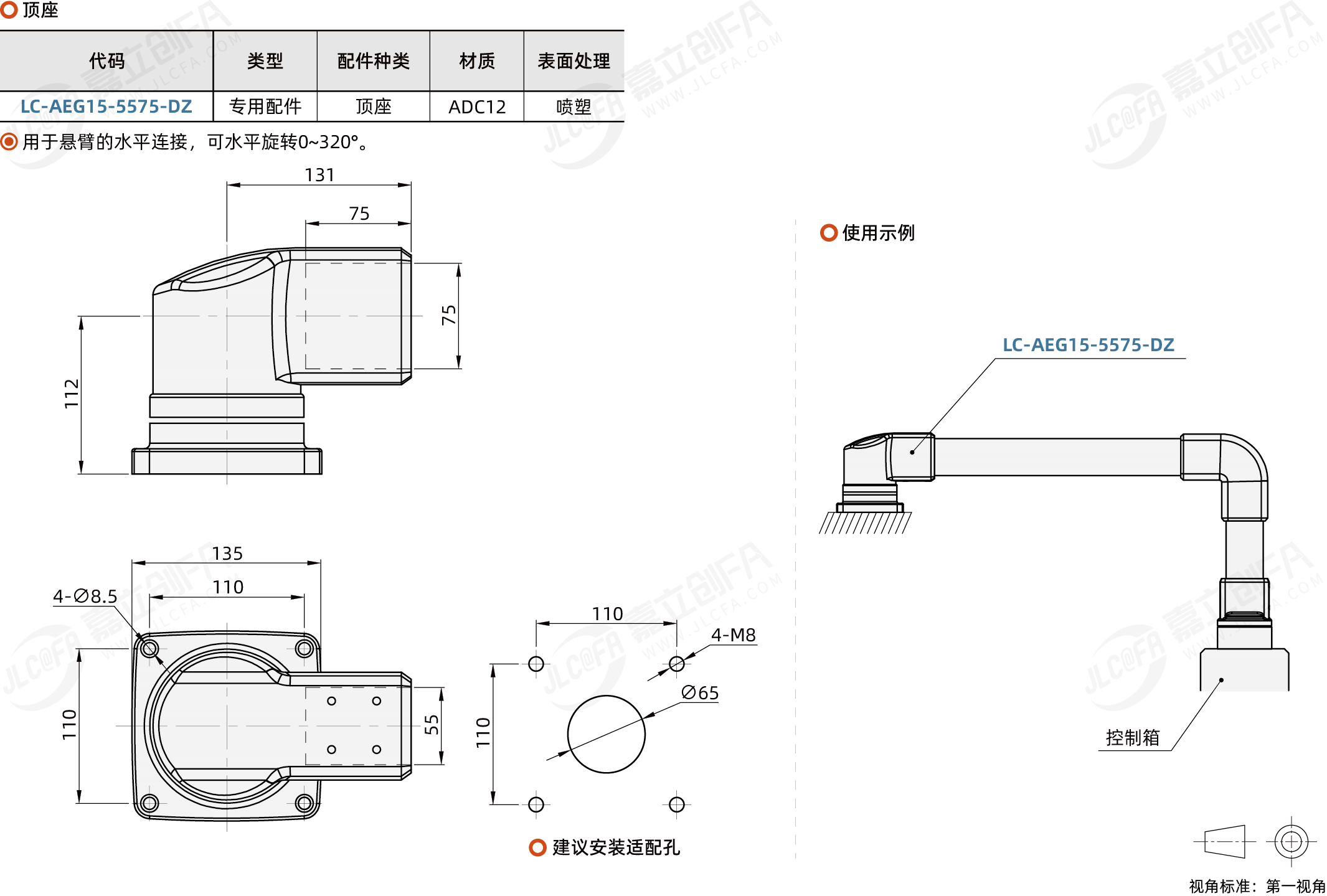 TDB37_1.png TDB37_1.png