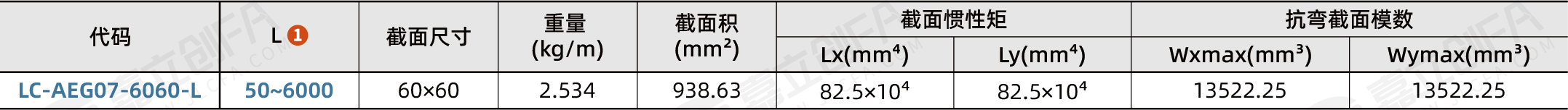 TDB66_2.png