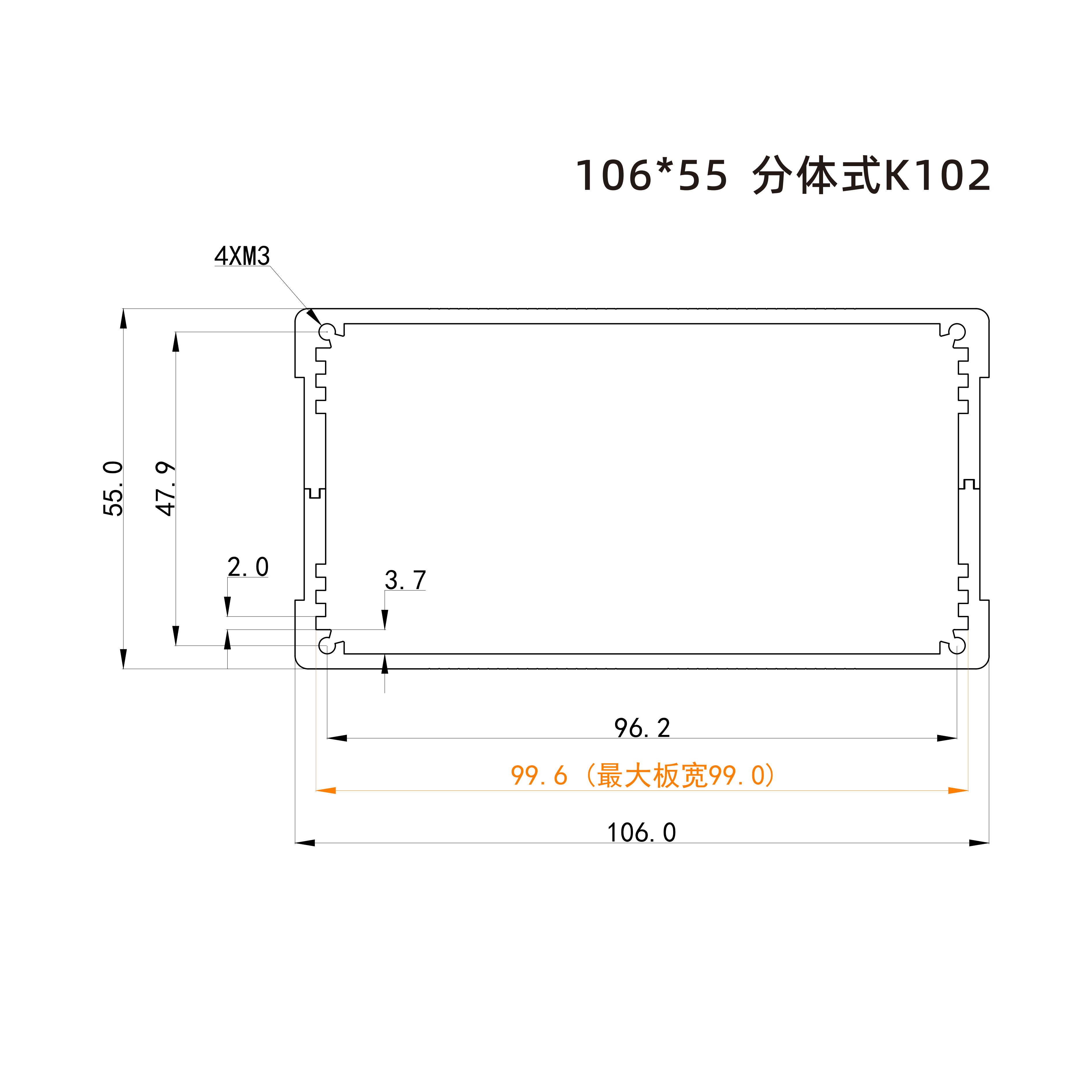 K102-截面尺寸图_01.png K102-截面尺寸图_01.png