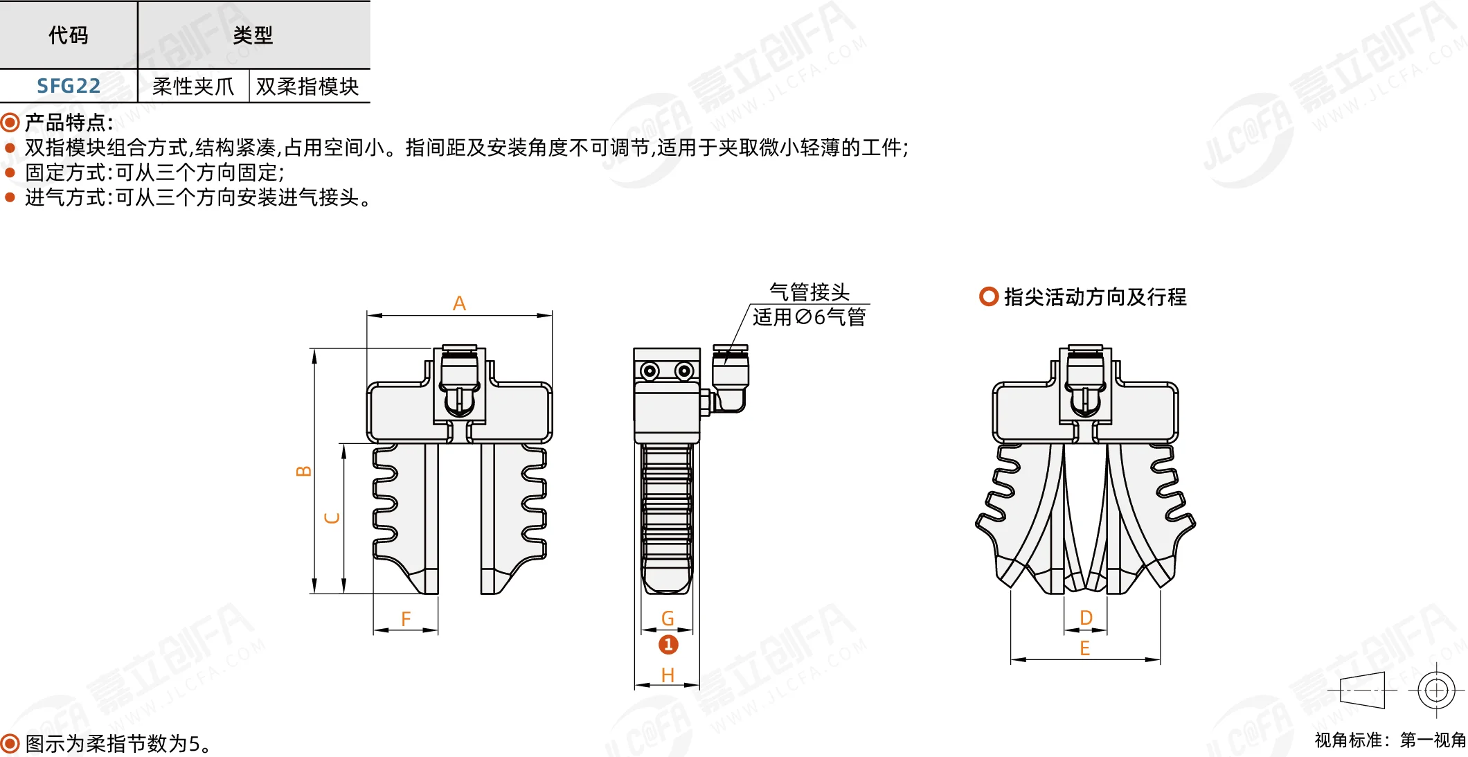 BR14160_1.png