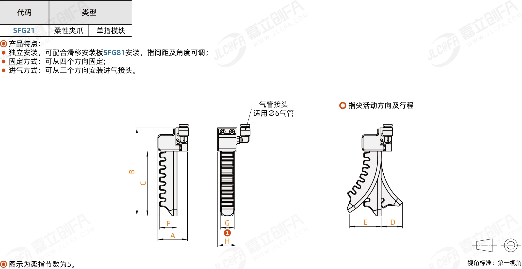 BR14165_1.png