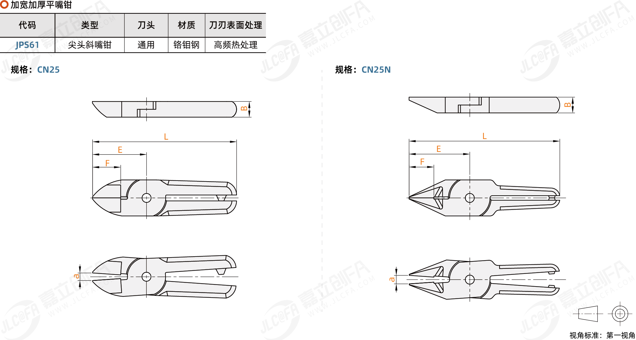 BR14178_1.png