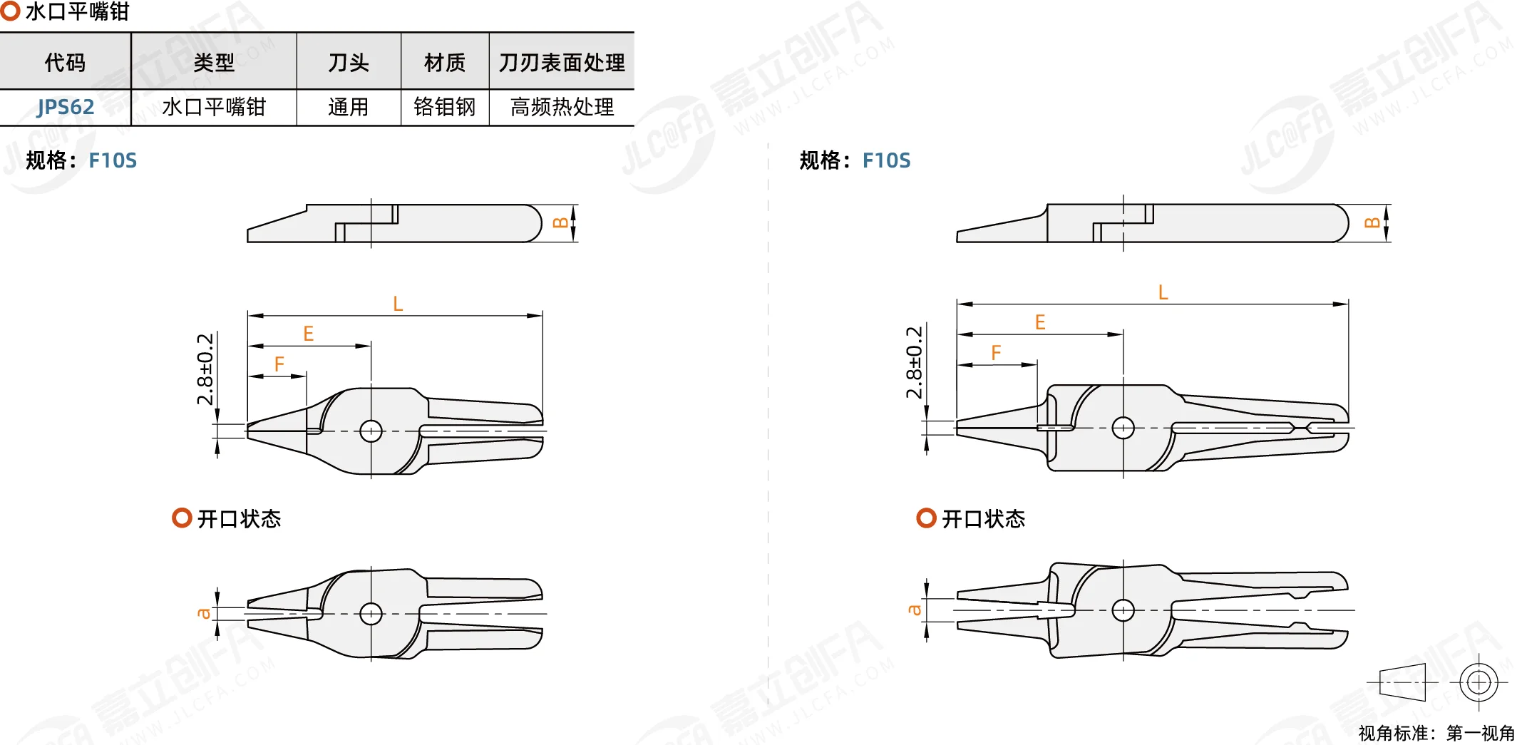 BR14179_1.png