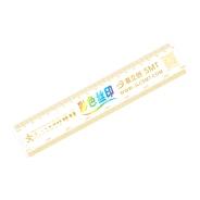 标尺 嘉立创SMT 彩色丝印尺