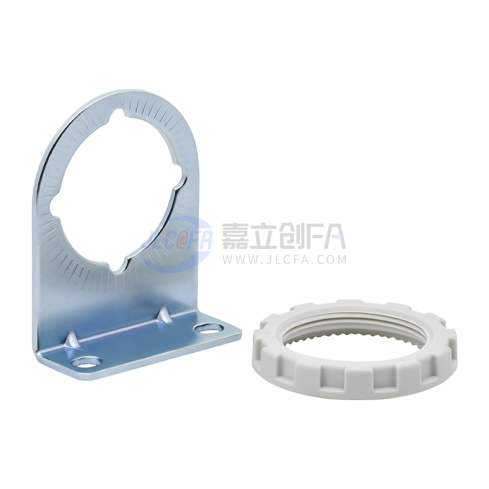 AR30(K)-B托架组件