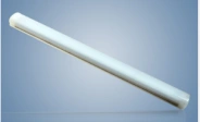 照明灯 欧恩 X5M-B1-380