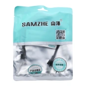 山泽(SAMZHE) 六类网线 千兆非屏蔽双绞 0.3米 黑色