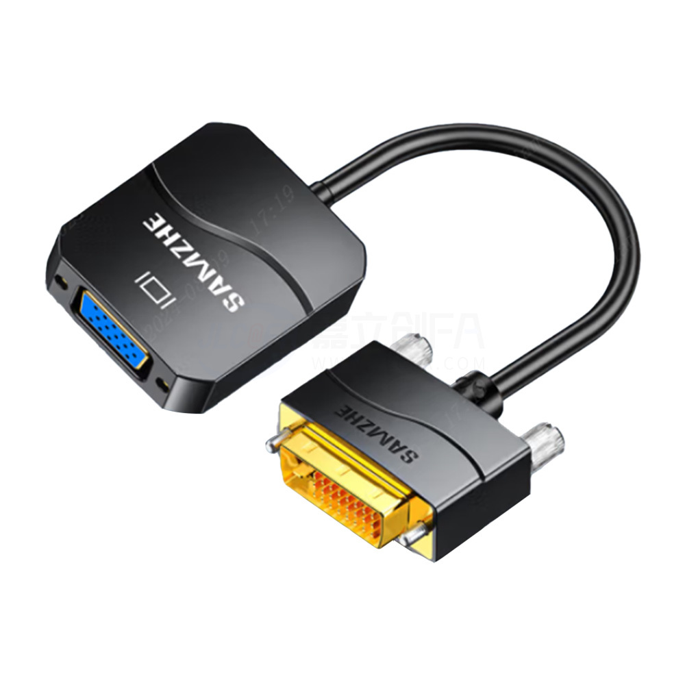 山泽 DVI转VGA转接头 DVI-D转VGA高清转换器 DVI24+1电脑显卡连接投影仪电视显示器