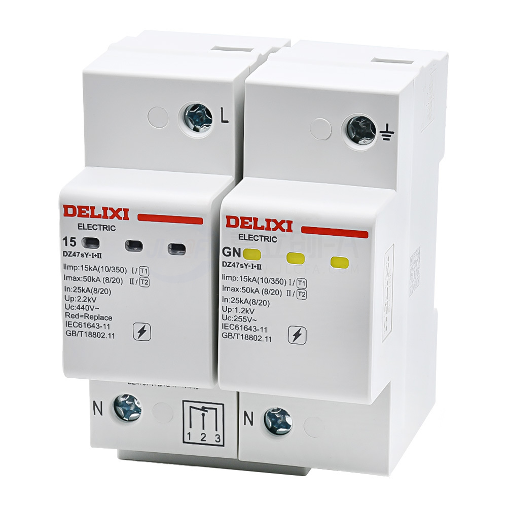 德力西(DELIXI) 电涌保护器 DZ47sY-I+II