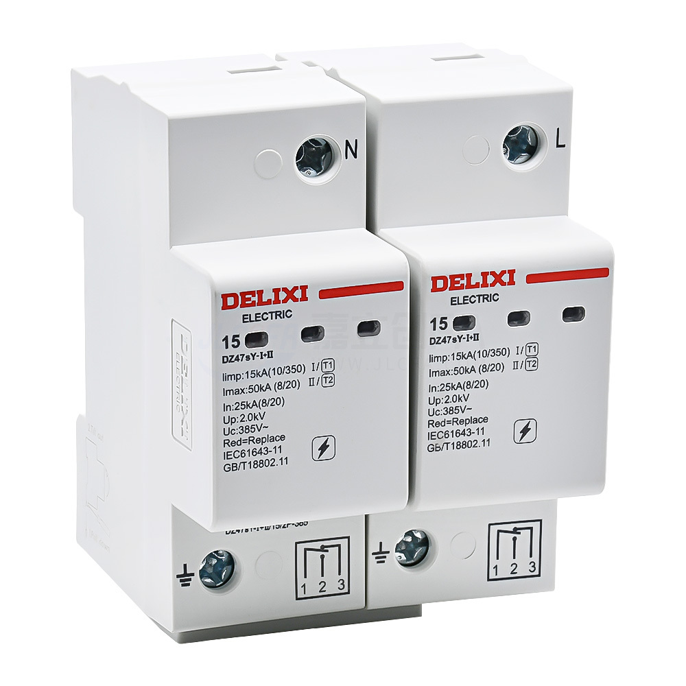 德力西(DELIXI) 电涌保护器 DZ47sY-I+II