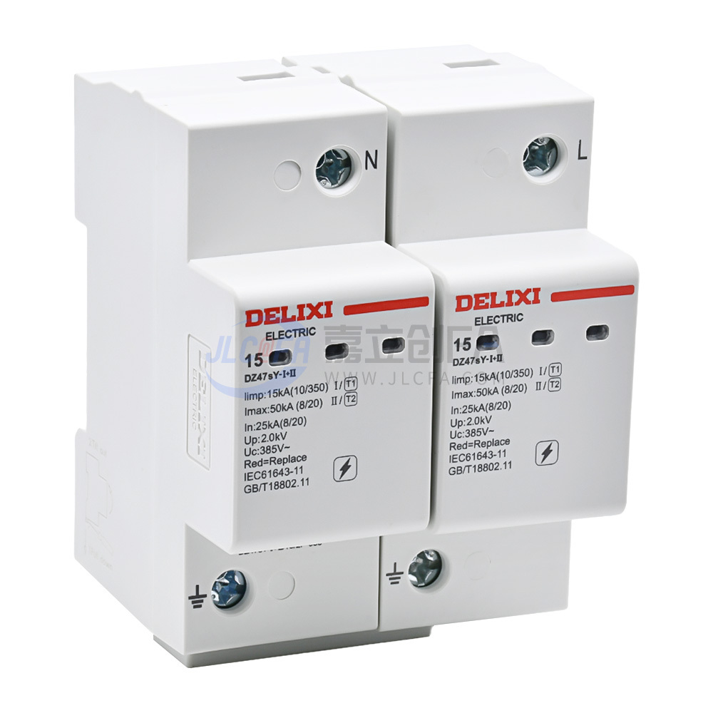 德力西(DELIXI) 电涌保护器 DZ47sY-I+II