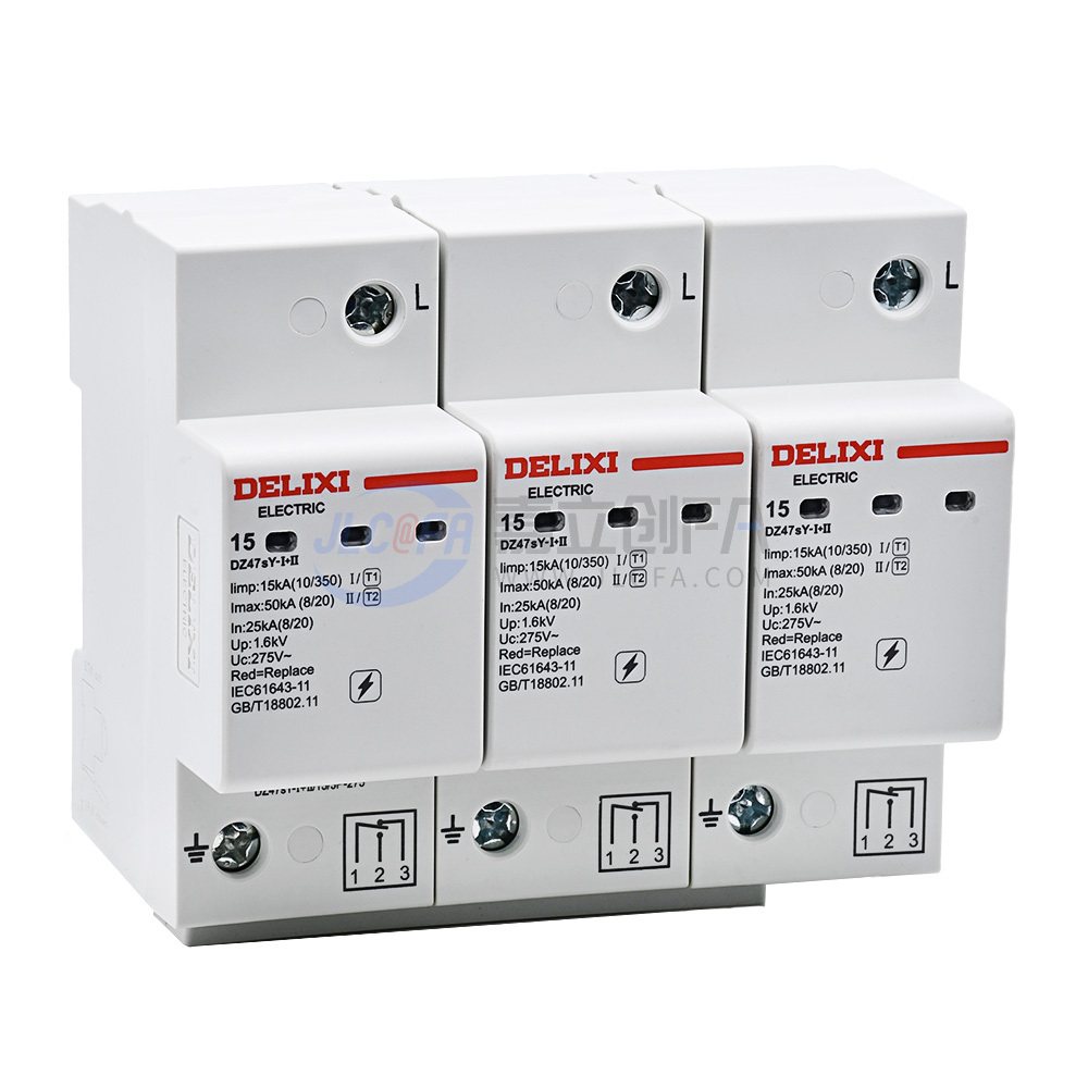 德力西(DELIXI) 电涌保护器 DZ47sY-I+II