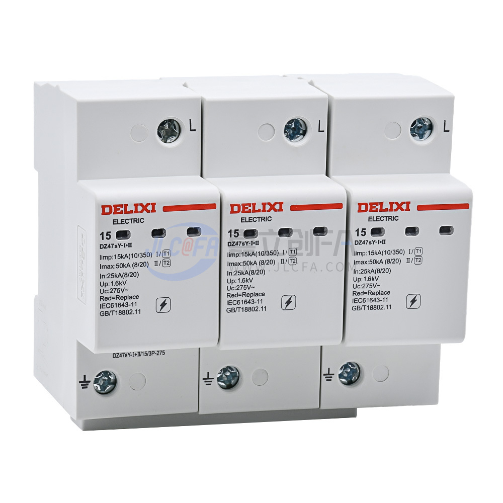 德力西(DELIXI) 电涌保护器 DZ47sY-I+II