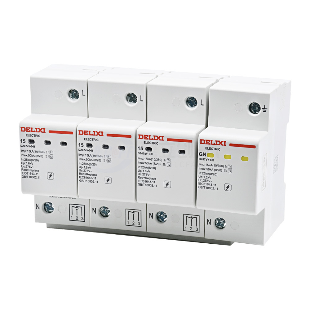 德力西(DELIXI) 电涌保护器 DZ47sY-I+II