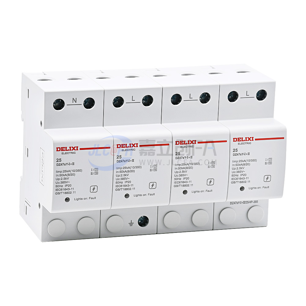 德力西(DELIXI) 电涌保护器 DZ47sY-I+II