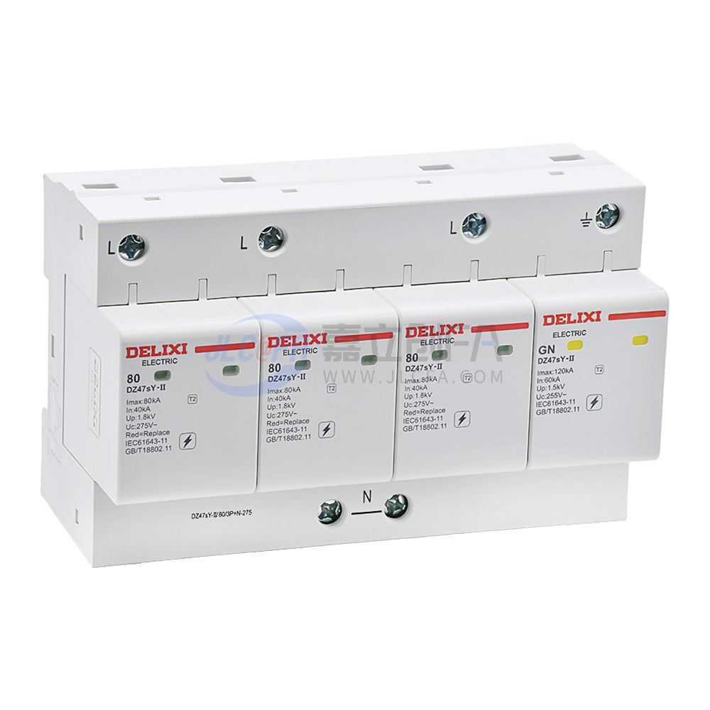 德力西(DELIXI) 电涌保护器 DZ47sY-II