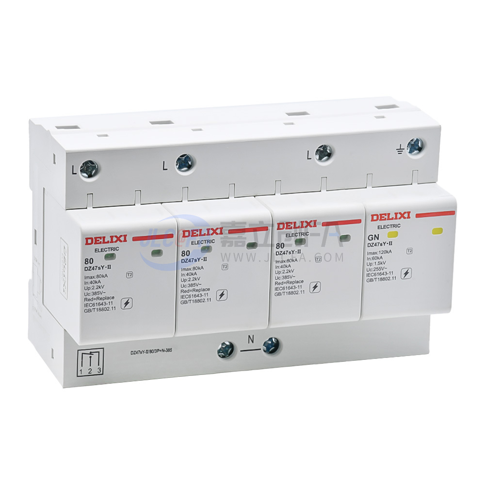 德力西(DELIXI) 电涌保护器 DZ47sY-II