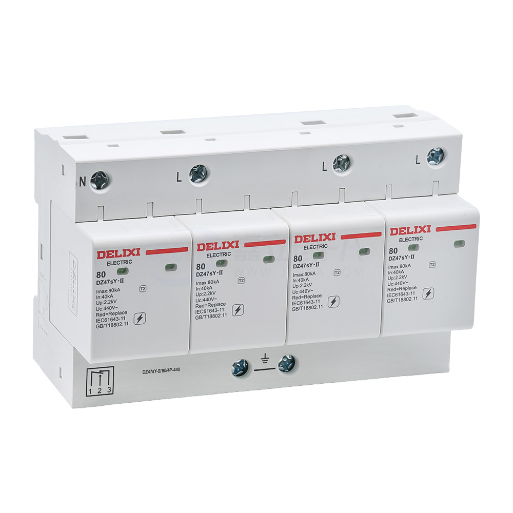 德力西(DELIXI) 电涌保护器 DZ47sY-II