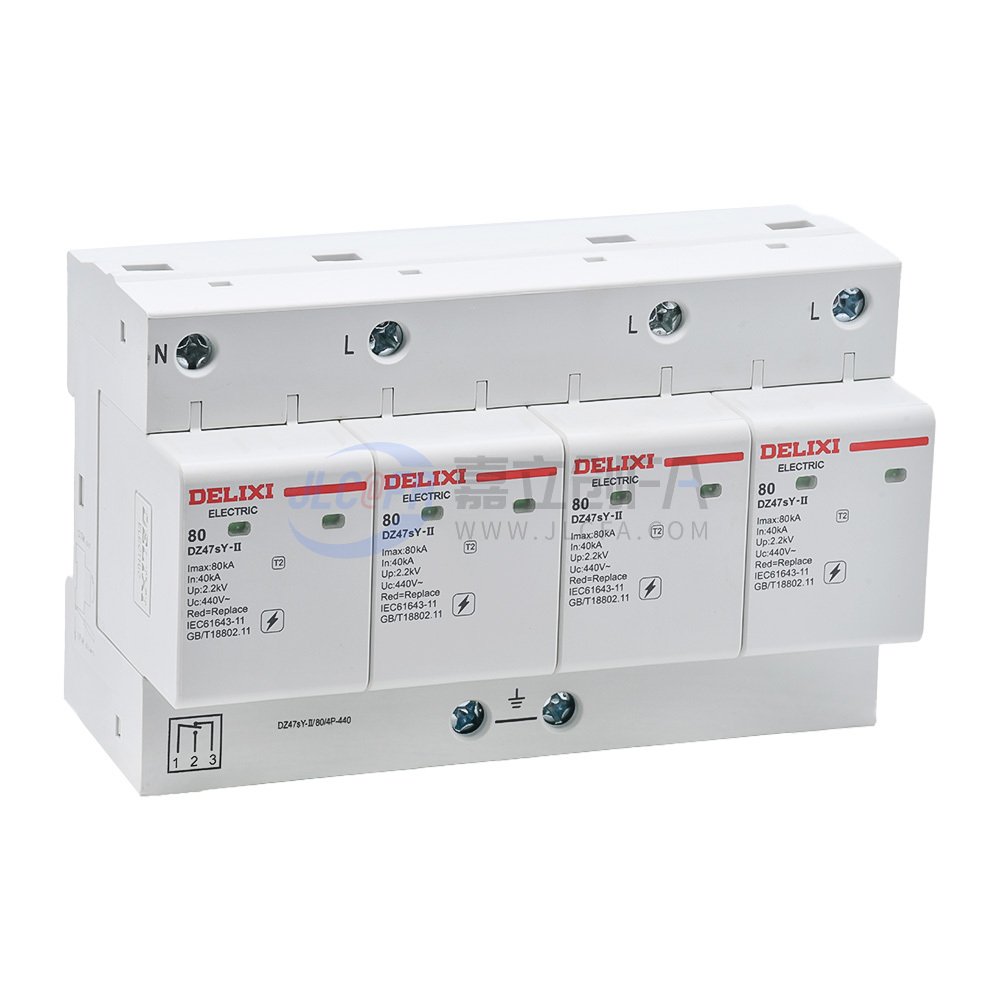 德力西(DELIXI) 电涌保护器 DZ47sY-II