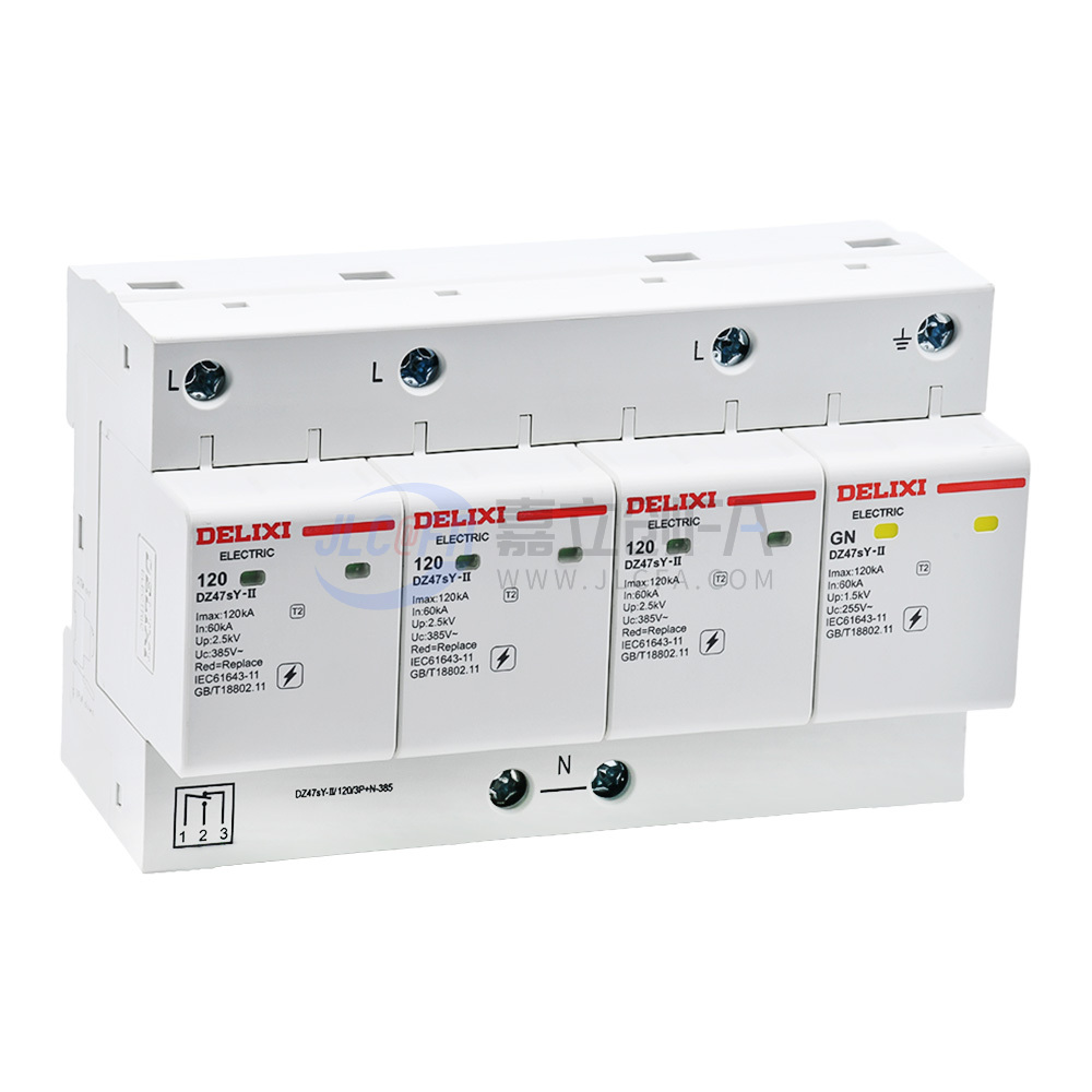德力西(DELIXI) 电涌保护器 DZ47sY-II
