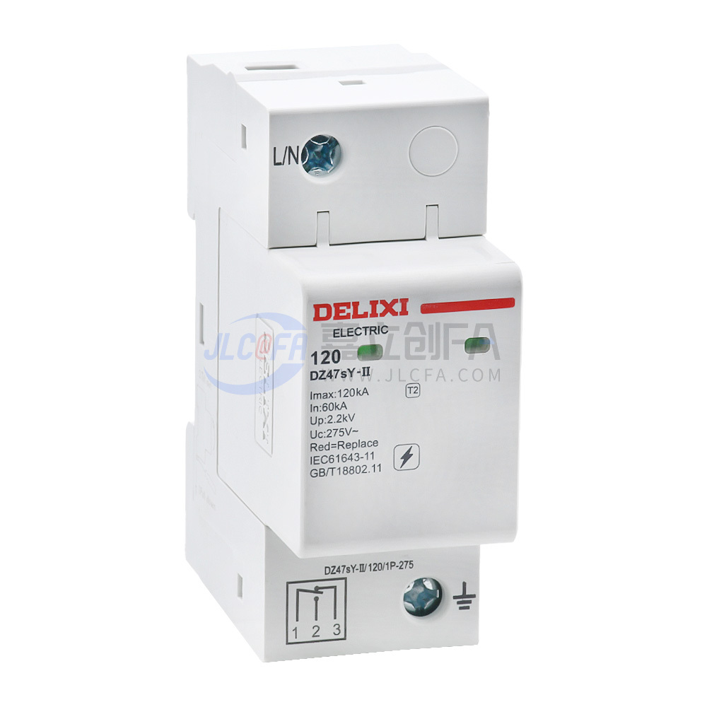 德力西(DELIXI) 电涌保护器 DZ47sY-II