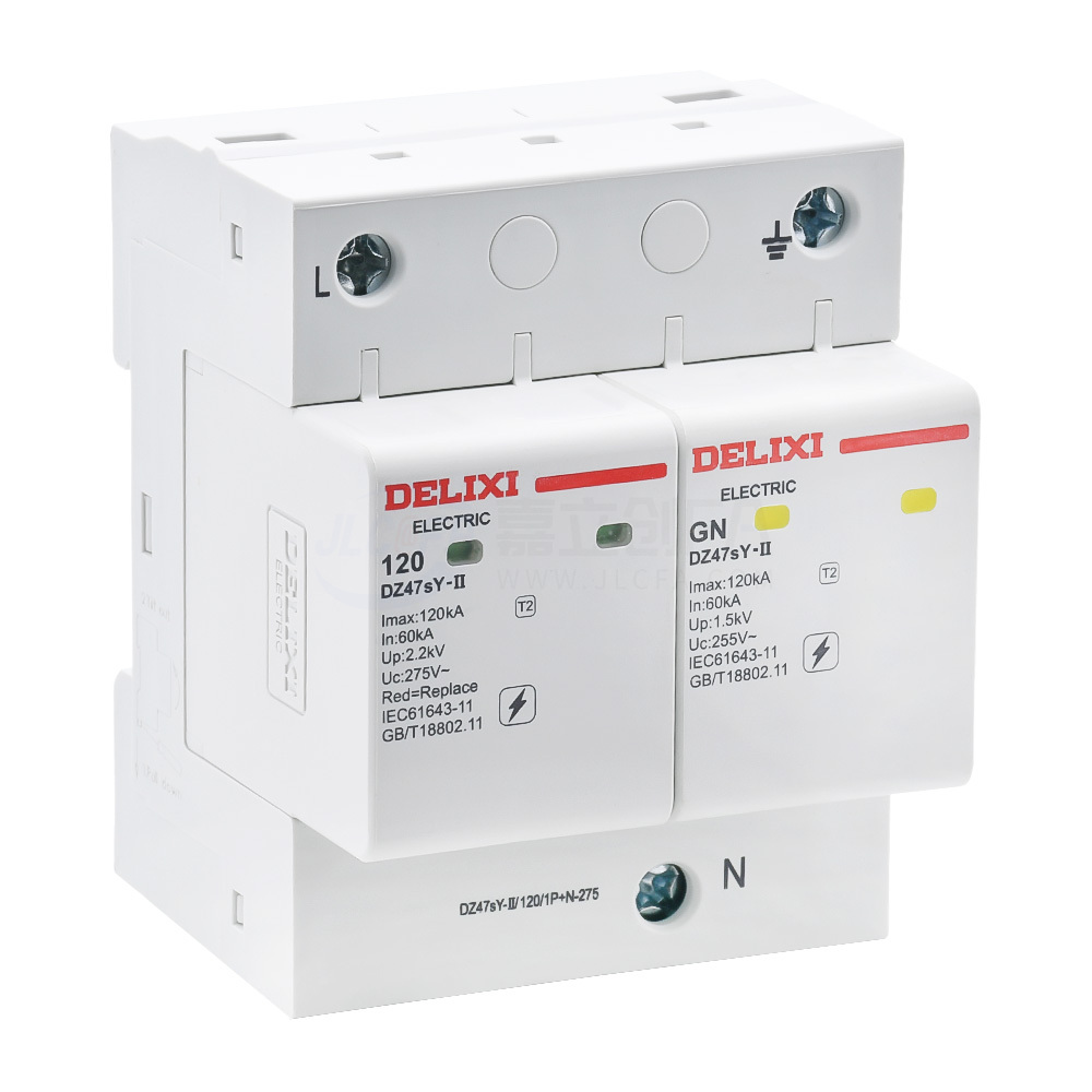 德力西(DELIXI) 电涌保护器 DZ47sY-II
