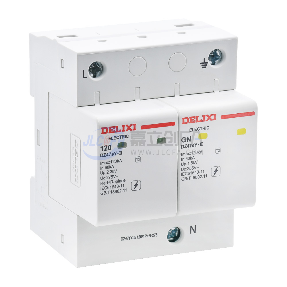 德力西(DELIXI) 电涌保护器 DZ47sY-II