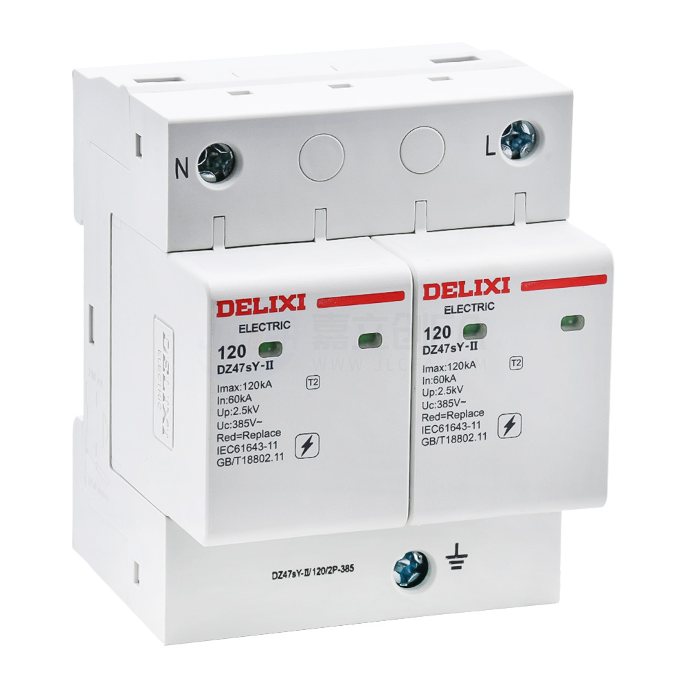 德力西(DELIXI) 电涌保护器 DZ47sY-II