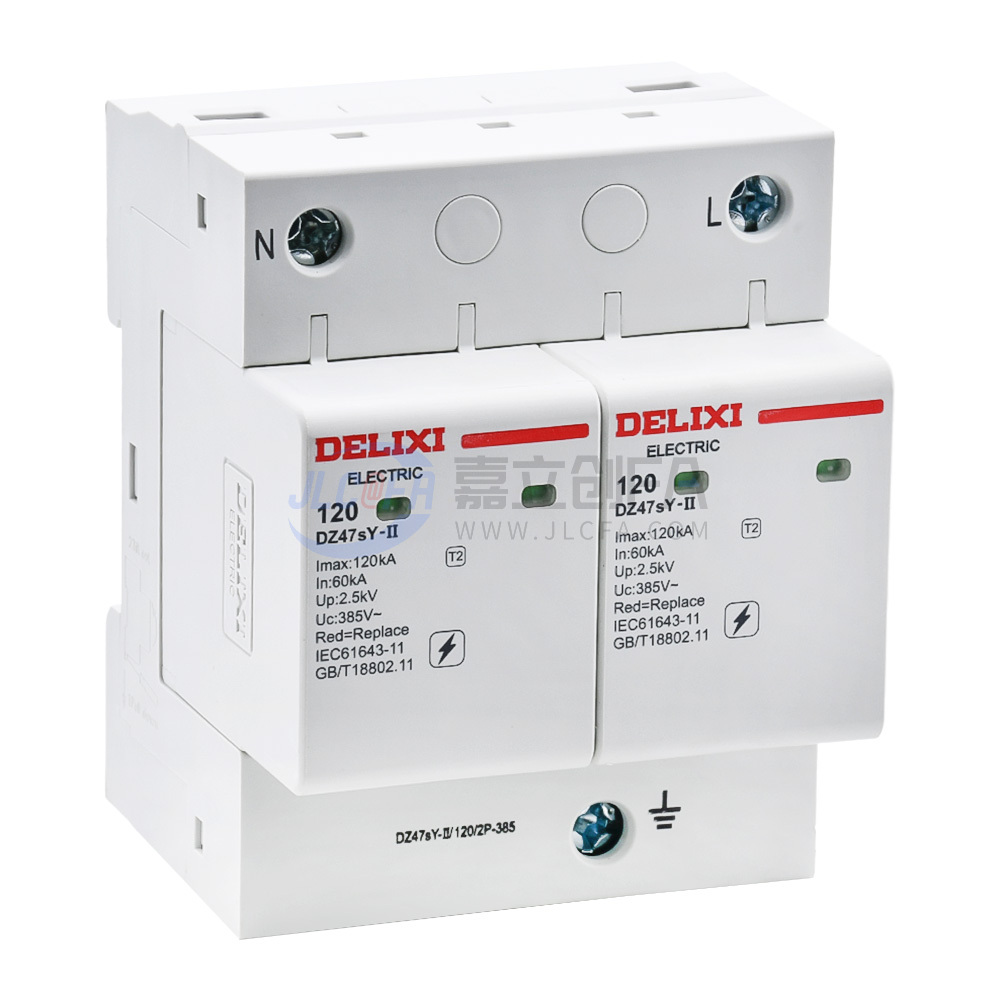 德力西(DELIXI) 电涌保护器 DZ47sY-II