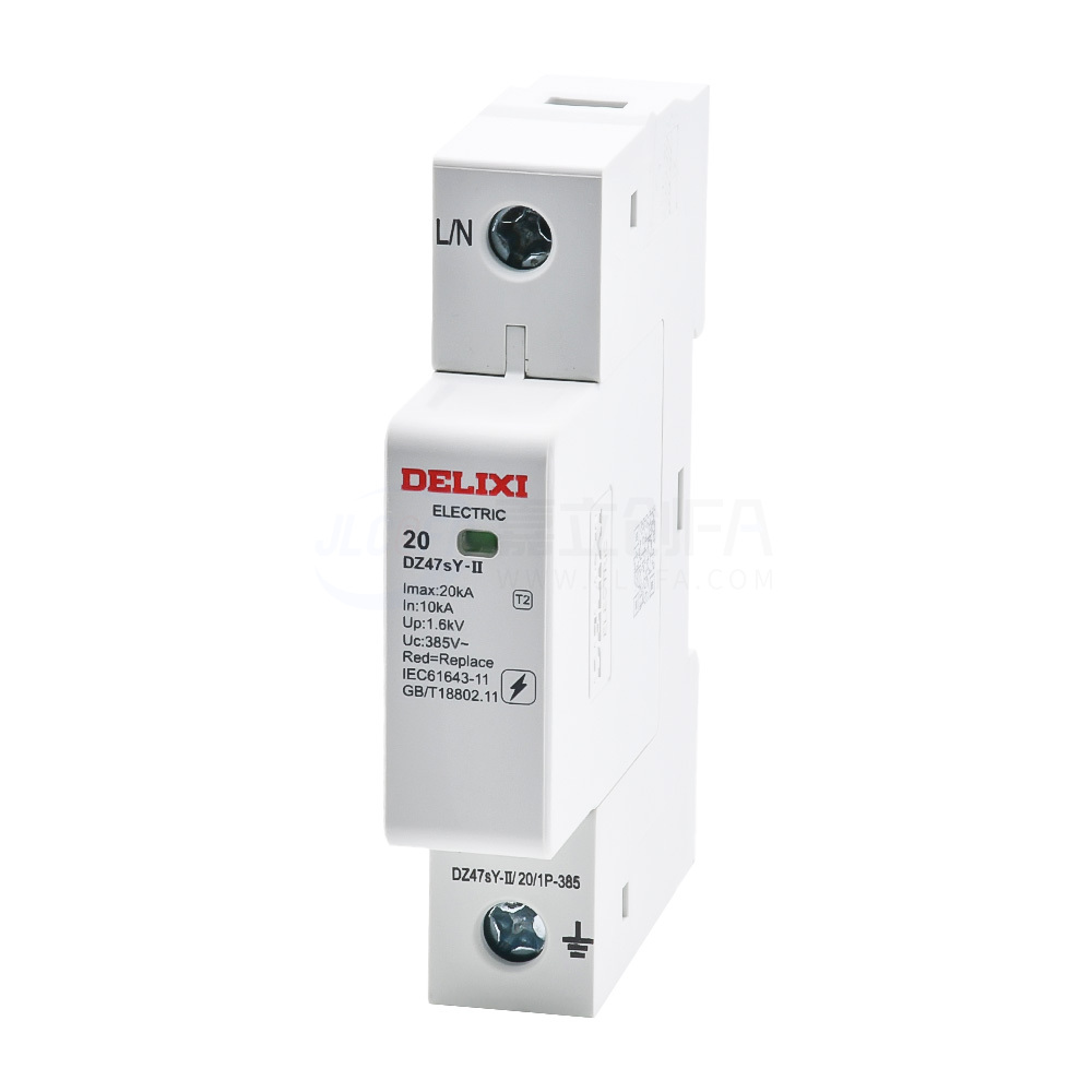 德力西(DELIXI) 电涌保护器 DZ47sY-II