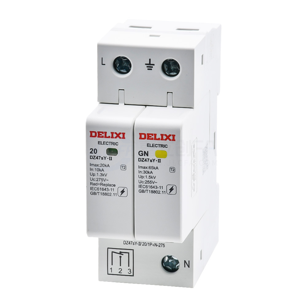 德力西(DELIXI) 电涌保护器 DZ47sY-II