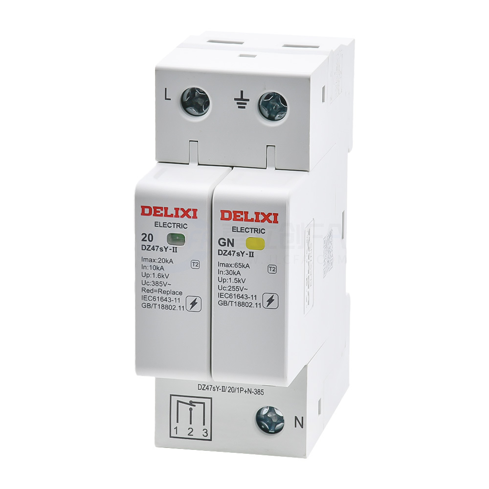 德力西(DELIXI) 电涌保护器 DZ47sY-II