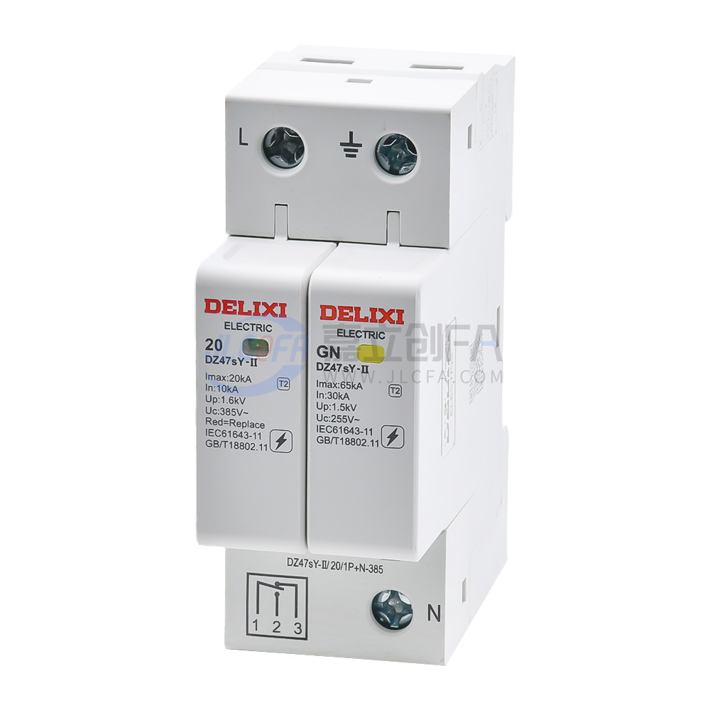德力西(DELIXI) 电涌保护器 DZ47sY-II